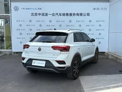 2021 Volkswagen T-Roc 280TSI DSG 2WD Elite Connected, белый — фото 8