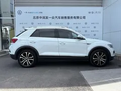 2021 Volkswagen T-Roc 280TSI DSG 2WD Elite Connected, белый — фото 11