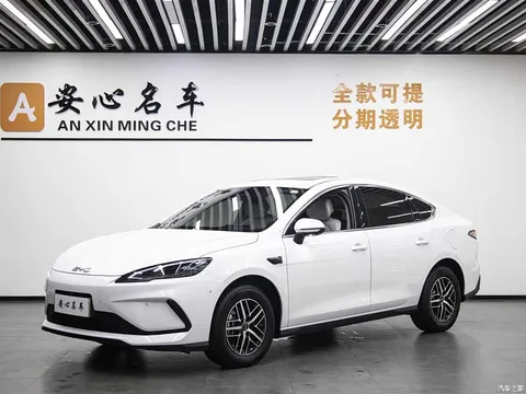 2025 BYD Seal 05 DM-i Smart Driving 120KM Flagship Model
