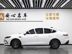 2025 BYD Seal 05 DM-i Smart Driving 120KM Flagship Model, белый — фото 4
