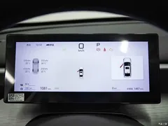 2025 BYD Seal 05 DM-i Smart Driving 120KM Flagship Model, белый — фото 15
