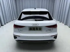 2023 Audi A3 Sportback 35 TFSI Fashion Sport, белый — фото 5