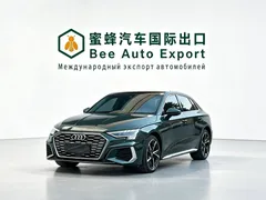 2023 Audi A3 Sportback 35 TFSI, зелёный — фото 1