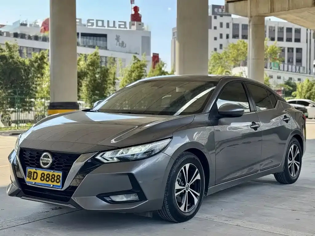 2020 Nissan Sylphy 1.6L XL CVT