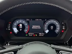 2023 Audi A3 L Limousine 35 TFSI Fashion Sport, белый — фото 18