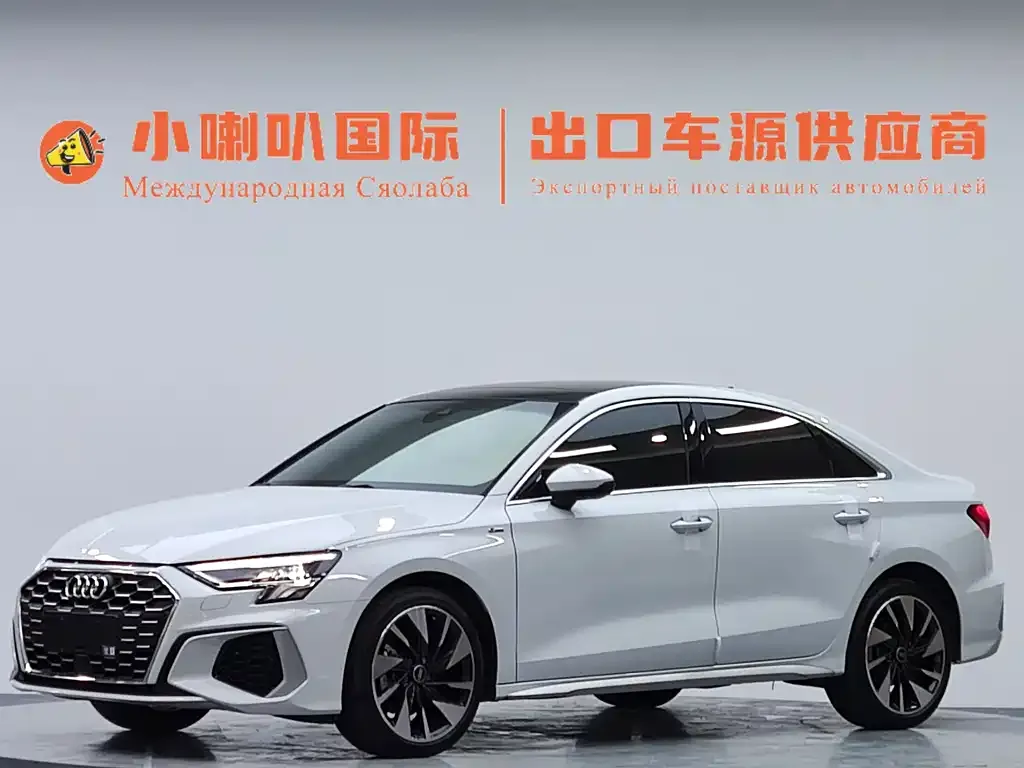 2023 Audi A3L Limousine 35 TFSI