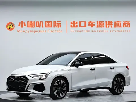 2022 Audi A3L Limousine 35 TFSI