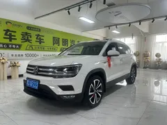 2022 Volkswagen Tharu 280TSI 2WD Luxury, белый — фото 1