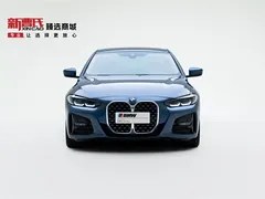 2022 BMW 4 Series 4 425i M, синий — фото 2