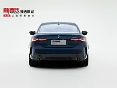 2022 BMW 4 Series 4 425i M, синий — фото 4