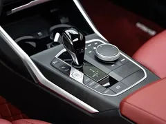 2022 BMW 4 Series 4 425i M, синий — фото 12