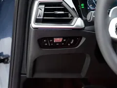2022 BMW 4 Series 4 425i M, синий — фото 14