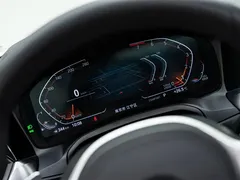 2022 BMW 4 Series 4 425i M, синий — фото 16
