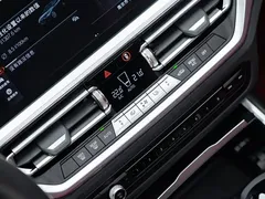 2022 BMW 4 Series 4 425i M, синий — фото 18
