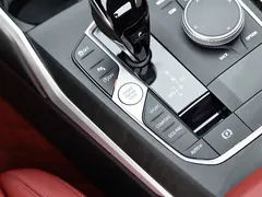 2022 BMW 4 Series 4 425i M, синий — фото 19