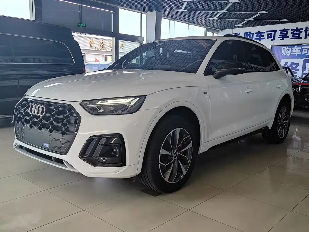 2023 Audi Q5L 40T