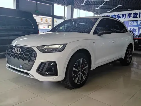2023 Audi Q5L 40T