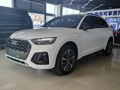 2023 Audi Q5L 40T, белый — фото 1