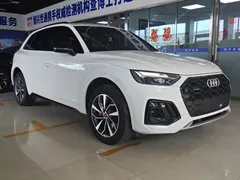 2023 Audi Q5L 40T, белый — фото 2