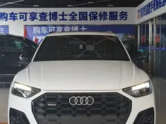 2023 Audi Q5L 40T, белый — фото 3