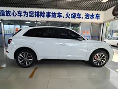 2023 Audi Q5L 40T, белый — фото 4