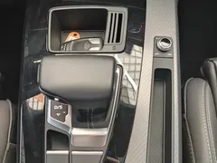2023 Audi Q5L 40T, белый — фото 12