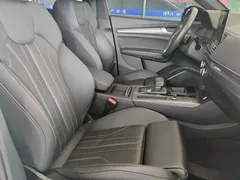 2023 Audi Q5L 40T, белый — фото 17