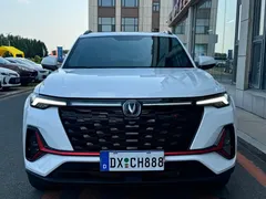 2023 Changan CS35 PLUS 1.4T DCT Luxury, белый — фото 2