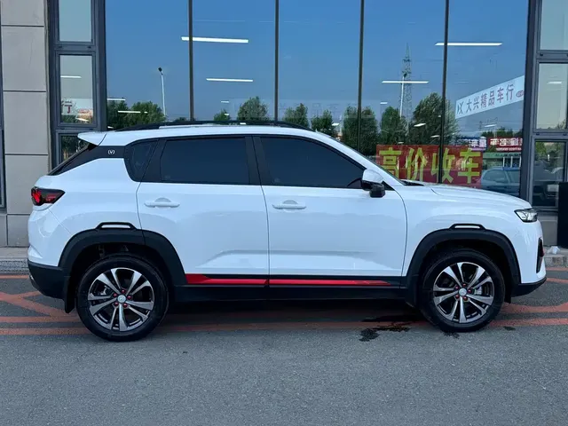 2023 Changan CS35 PLUS 1.4T DCT Luxury