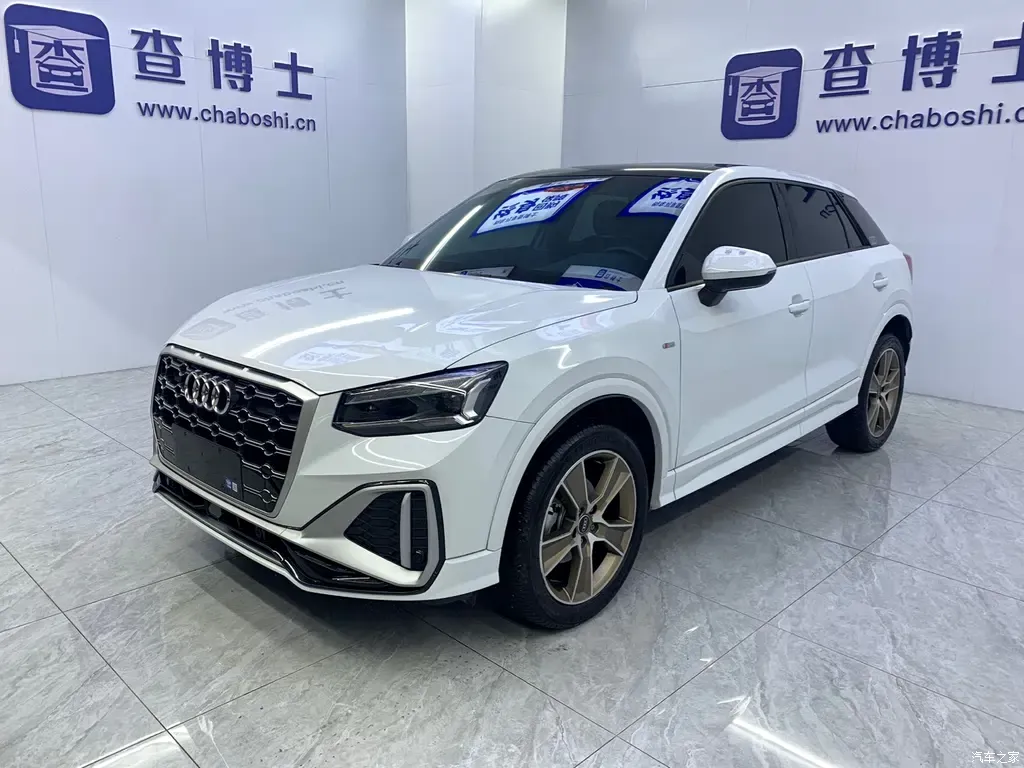 2022 Audi Q2L 35 TFSI fashionable and dynamic