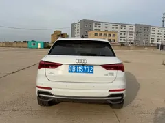 2022 Audi Q3 35 TFSI, белый — фото 6