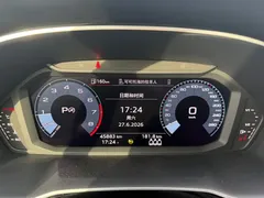 2022 Audi Q3 35 TFSI, белый — фото 14