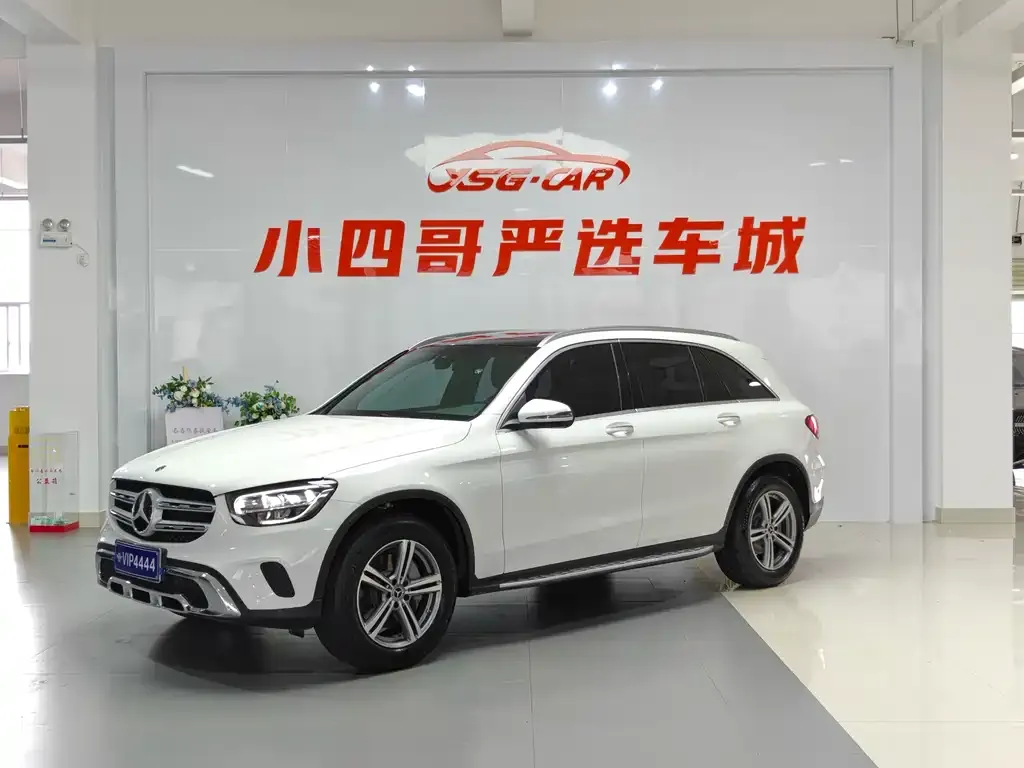 2020 Mercedes-Benz GLC 260 L 4MATIC