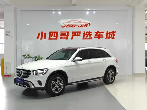 2020 Mercedes-Benz GLC 260 L 4MATIC