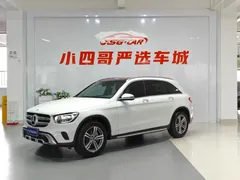 2020 Mercedes-Benz GLC 260 L 4MATIC, белый — фото 1