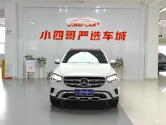 2020 Mercedes-Benz GLC 260 L 4MATIC, белый — фото 2
