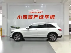 2020 Mercedes-Benz GLC 260 L 4MATIC, белый — фото 3