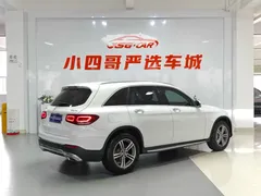 2020 Mercedes-Benz GLC 260 L 4MATIC, белый — фото 6