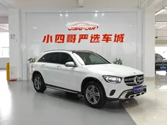 2020 Mercedes-Benz GLC 260 L 4MATIC, белый — фото 7