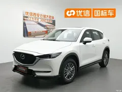 2021 Mazda CX-5 2.0L AT 2WD Smart — фото 1