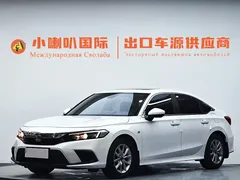 2022 Honda Civic 180TURBO CVT, белый — фото 1