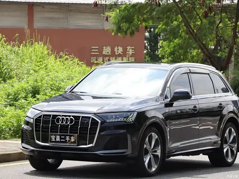 Audi Q7 2021