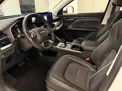 2021 Haval H6 1.5T AT, белый — фото 7