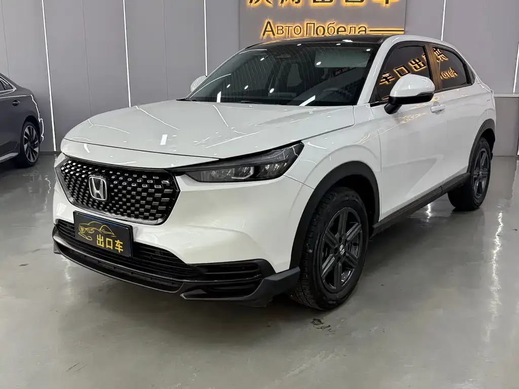 2023 Honda XR-V 1.5L CVT