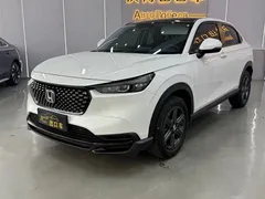 2023 Honda XR-V 1.5L CVT, белый — фото 1