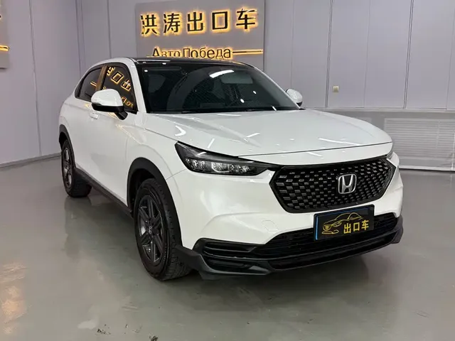 2023 Honda XR-V 1.5L CVT