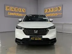 2023 Honda XR-V 1.5L CVT, белый — фото 3