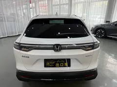2023 Honda XR-V 1.5L CVT, белый — фото 5