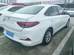 2020 Hyundai Elantra 1.6L AT GL, белый — фото 4