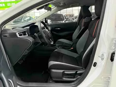 2022 Toyota Corolla 1.2T S-CVT PLUS, белый — фото 8